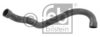 MERCE 2105011682 Radiator Hose